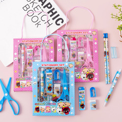 Primary school students' gifts, children's gifts, prizes, school supplies, school supplies, stationery sets, gift boxes, direct selling wholesale T