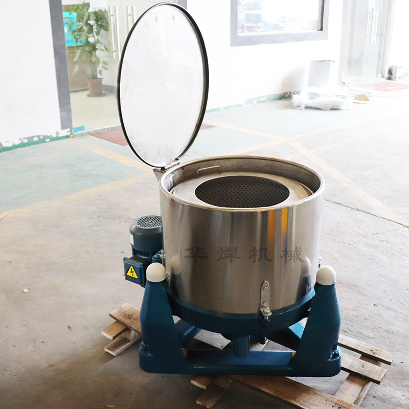 酒店宾馆床单甩干设备不锈钢三足离心脱水机电镀零件脱水机现货