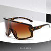 Sports street glasses solar-powered, windproof sun protection cream, sunglasses, UF-protection, eyes protection