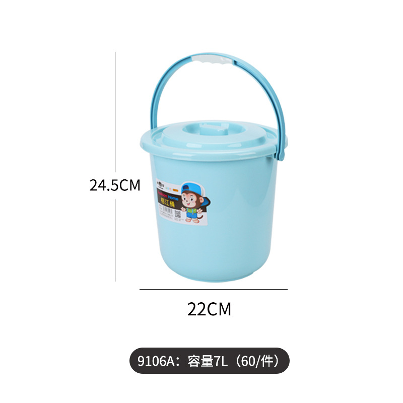 9106A(7L) 블루 #22*24.5cm #60/조각