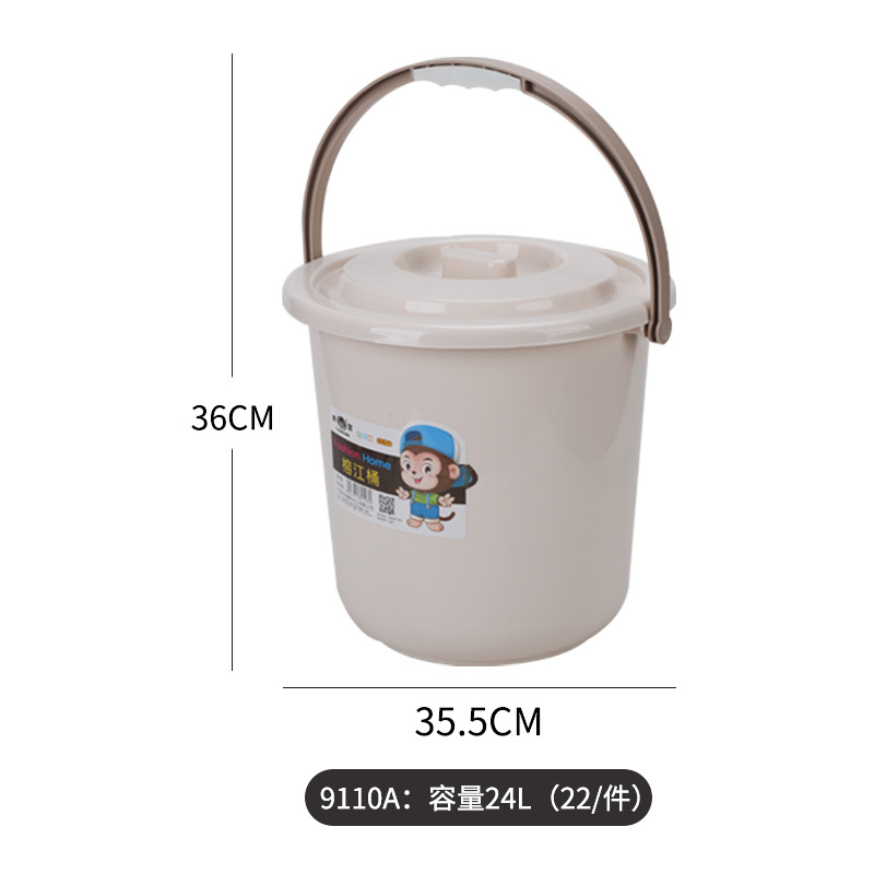 9110A(24L) 카키 #35.5*36cm #22/조각