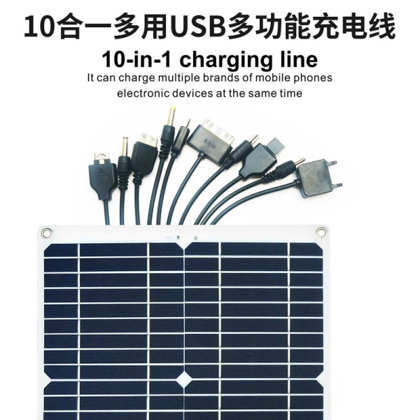 travel photovoltaic single crystal solar-powered
