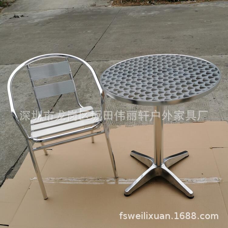 Supply Outdoor Single and Double Tube Aluminum Chair Rattan Chair Leisure Cafe Milk Tea Shop Table and Chair Conference Chair Stainless Steel Chair