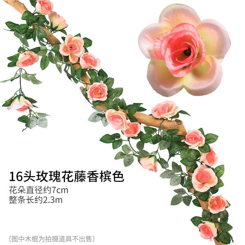 Симуляция роза лозы декоративные висячие цветы, обернутые вокруг искусственной лозы, внутренняя пластиковая флористика для труб кондиционера воздуха, чтобы укрыть растения