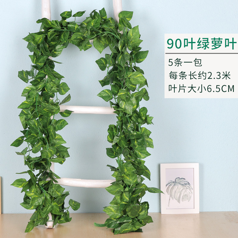 90 컬러 인쇄 입체 녹색 잎 (5 장)