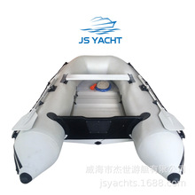 3米铝合金地板充气艇SD300AL充气船冲锋舟救援艇摩托艇快艇