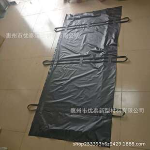 Source factory custom PVC waterproof body bag anti-side leakage body bag voltage handle body bag