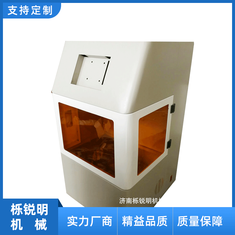 济南栎锐明提供来图来样机箱机柜钣金 激光下料 冷轧板