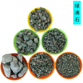 其他非金属;其他非金属;非金属粉末