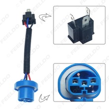 汽车车灯转换线 H4-11转9007-21 LED/HID灯座线灯座转接头卡座线