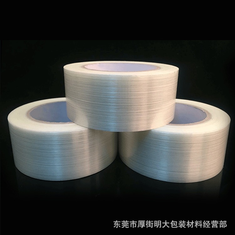 Fabricante pin raya cinta de fibra transparente batería de litio vinculante adhesivo fuerte no residual adhesivo cinta de fibra de malla de vidrio