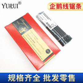 锉;磨头;手锯、木工锯