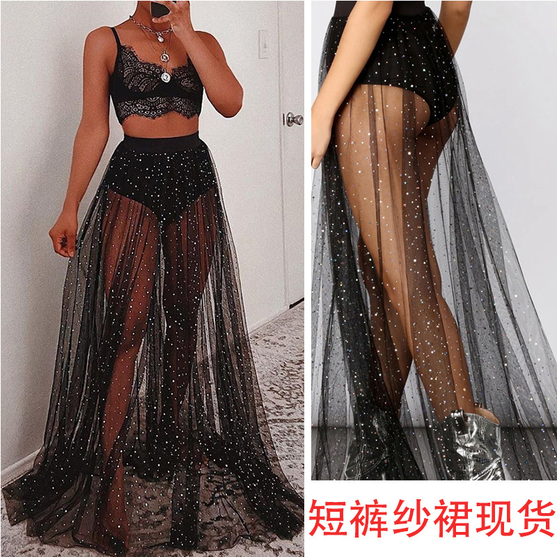 Cross-Border Women's Clothing 2024 New Elegant Long Skirt Amazon Sexy See-Through Mesh Bronzing Large Hem Skirt for Women