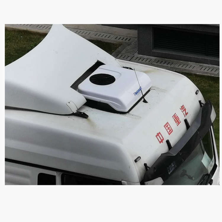 24V car truck electric parking air conditioner variable frequency truck independent refrigeration car overhead integrated machine air conditioner 24V car truck electric parking air conditioner variable frequency truck independent refrigeration car overhead integrated machine air conditioner