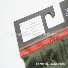 �S�҃��݃r��55�˷��]1313�ͺ������÷��]ᘿ�����ȼ�͸ߜؼ��l�y