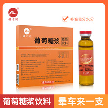 �Z����ʳ�������ǝ{�ۿ���Һֲ����ϱ�y�ڷ�Һ5֧���