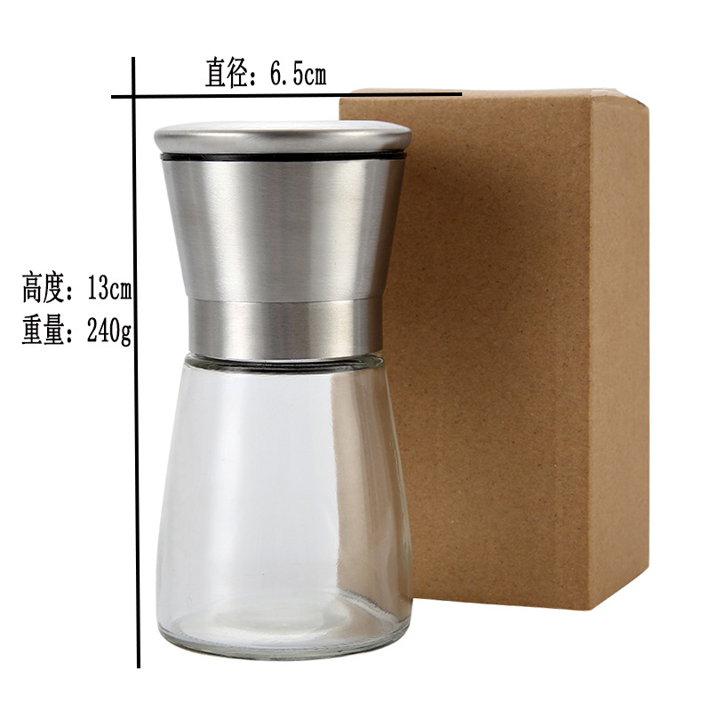 304 낮은 180ml (구분 박스)