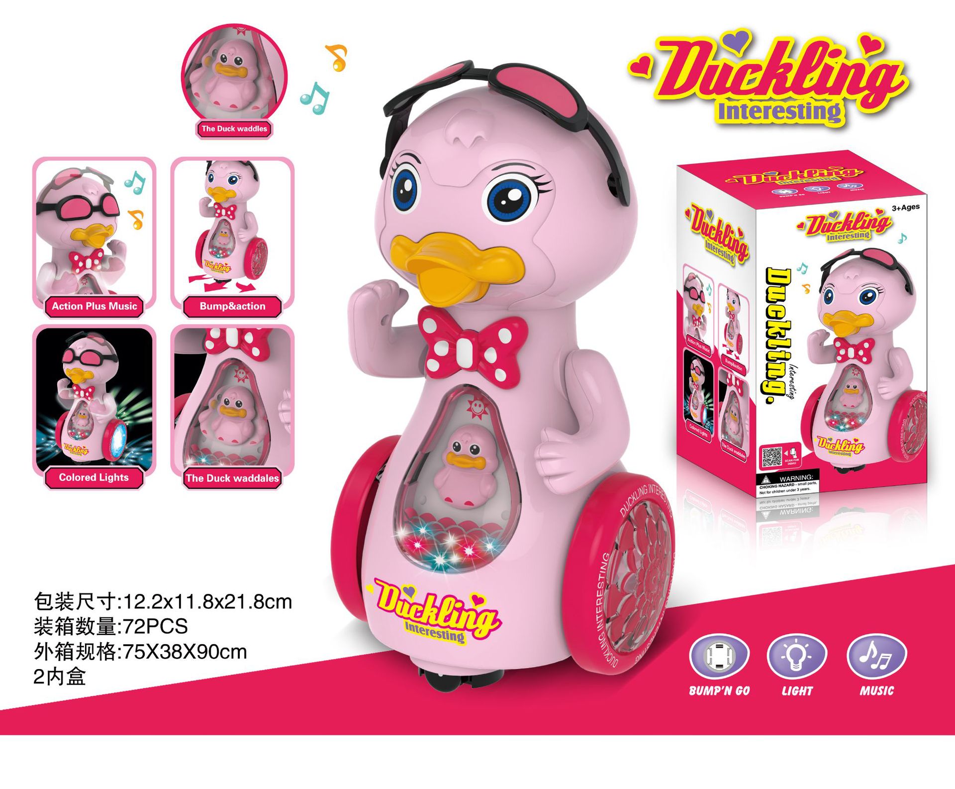 전기 선글라스 오리 (핑크) TQ083349