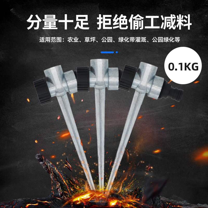 4 puntos de alambre de aleación de aluminio enchufado horticultura boquilla verde / puede conectar 4 tuberías sin impuestos