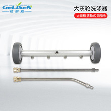 �羳܇��ˢ���P䓼��L�U�߉�1/4���ױP��܇�ױP��ϴ����һ 4000