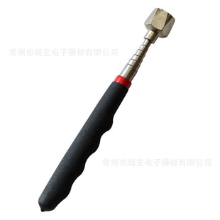 �S��ֱ�N 16LB���Ǚzʰ��