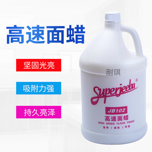 ���l���JB-102������Ϟ ����ľ�ذ��ͰϞˮ ����ʯ�Ϲ��o�����B
