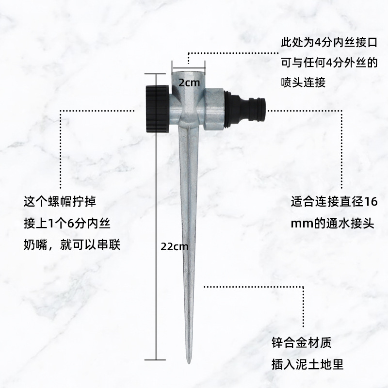 4 puntos de alambre de aleación de aluminio enchufado horticultura boquilla verde / puede conectar 4 tuberías sin impuestos