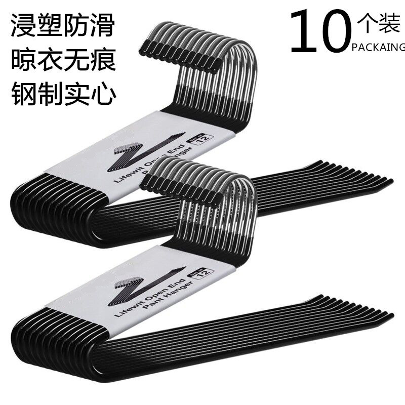 Estante de los pantalones de ganso de acero inoxidable S-tipo plástico inmersión hogar percha metal antideslizante magia engrosada hierro pantalones percha