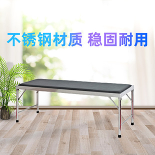 ���P䓲��\���D���tԺOT003�C�ϲ��\ƽ�崲�o�ᱳ�V�|�S���tԺ��
