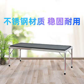 不锈钢查诊床妇科医院OT003综合查诊平板床无提背广东厂家医院床