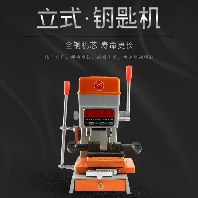 Прецизионный вертикальный ключ Ручной ключ с замком для ключей Многофункциональный штамповочный станок оборудование слесарные принадлежности