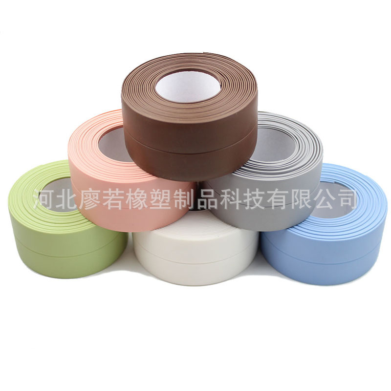 厨房卫生间马桶自粘防霉防水条墙角线胶带缝隙接缝密封防潮保护贴