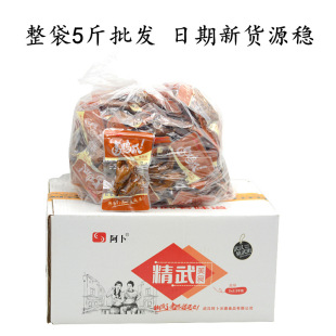 24ʡ���]��؛��h���������u�uצ500g �u��ζ/������ζ�Pצ��ʳ