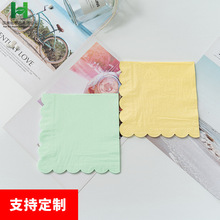 严选餐巾纸异形纯色系列花边彩色手帕纸节日派对生日一次性纸巾