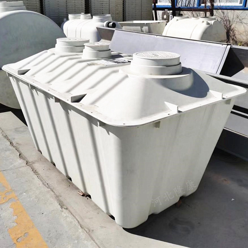 玻璃钢化粪池二八式开盖化粪池 玻璃钢化粪池模压化粪池