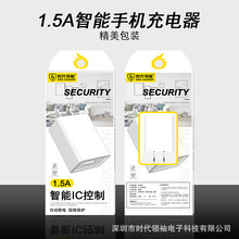 �֙C����^�S��1.5Aͨ�ÿ���֙C�����2A��䔵������늾����l