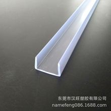 �S�ҹ��NPVC͸������U�;��ۿ��� ��15mm���  �ߴ��Rȫ ����ă�