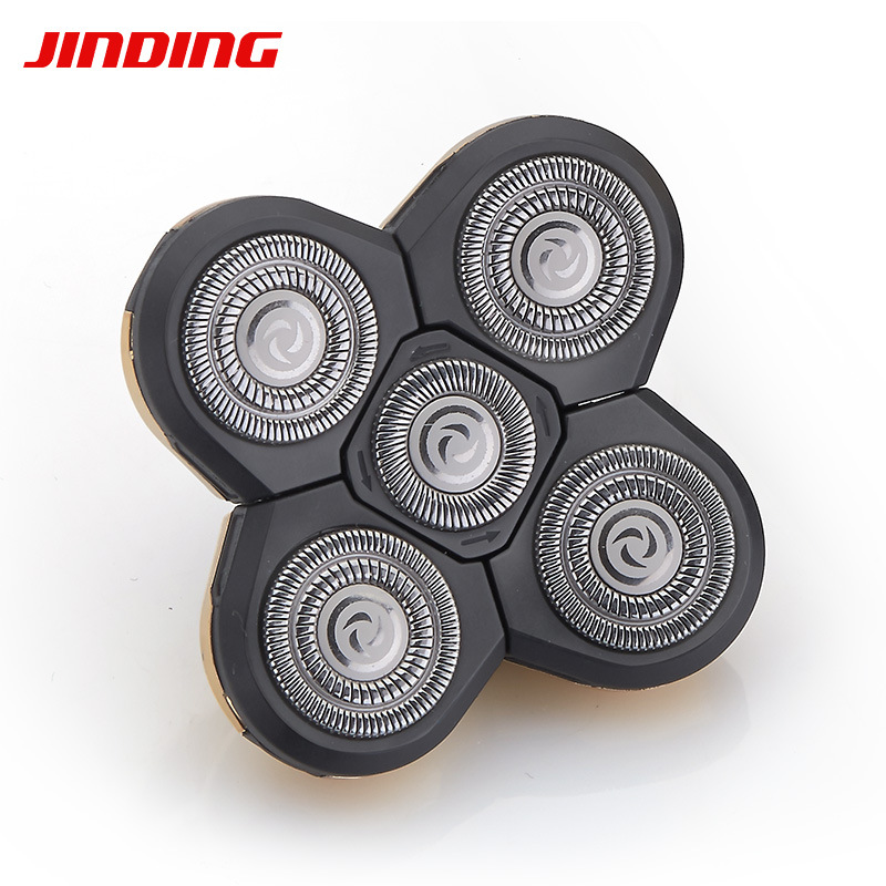 5 블레이드 건 색상