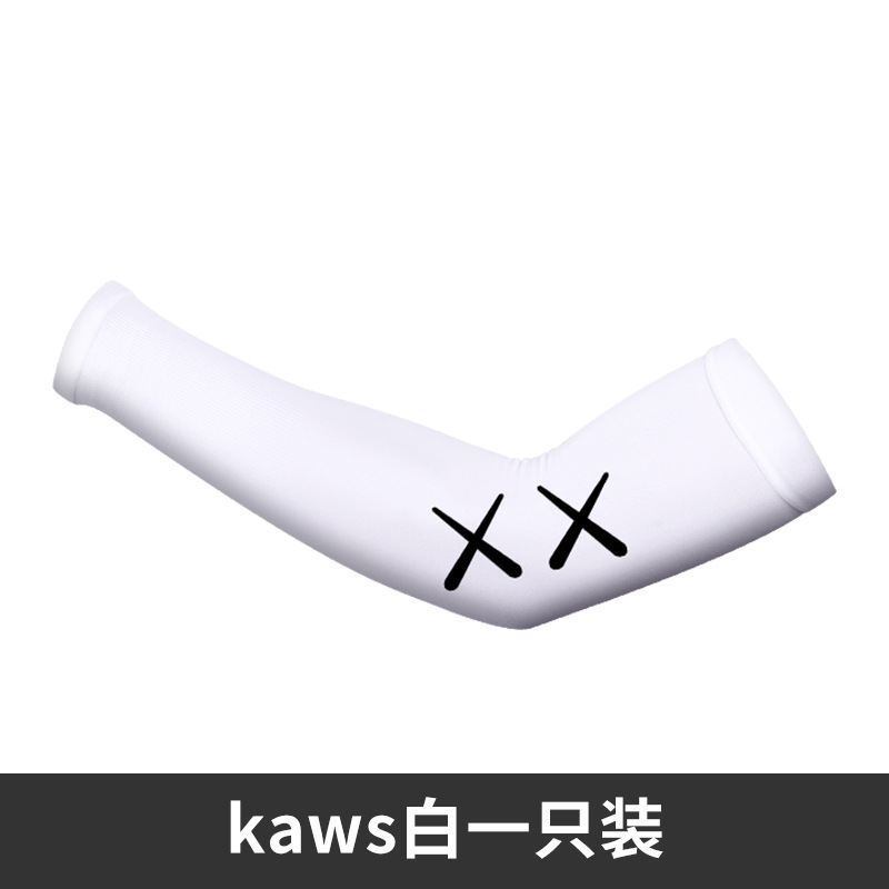 카스 화이트 (1 조각)