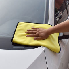 Car wash towel Absorbent coral velvet car towel High-density two-color double-sided high-density car cleaning car wash towel