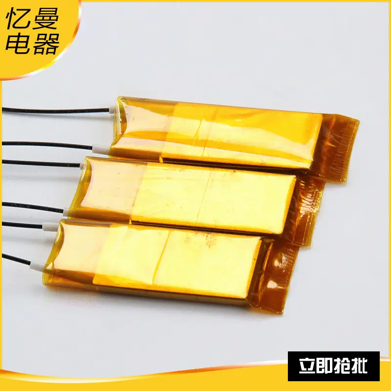 供应ptc新能源电动车加热器 陶瓷加热片恒温加热器发热芯片