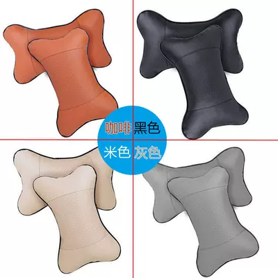 headrest neck pillow leather car: Headrest