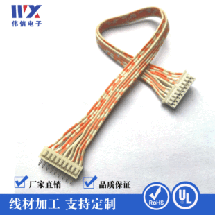 SAN���Ӿ� 2.0�����B�Ӿ� PCB��ֱ����Ӿ� �������B�Ӿ����I����