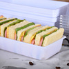 Y1985 net red transparent baking long baking long Moussee cake box Japanese style cake rolls of suction box 50/set