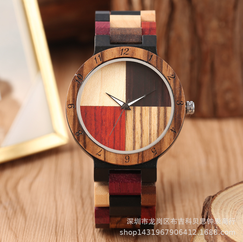 New Hot-Selling Wooden Watches, Creative Colorful Numbers, Four-Color Splicing Dial, Fashionable Wooden Watches for Men and Women, Couples