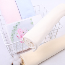 195g竹纤维针织棉毛布 70竹30棉针织婴儿爬服睡袋竹棉面料X20