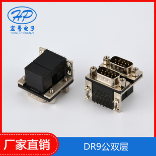 D-SUBDR9���p��4��9�DB9���^PLC�����^��X�B�����p���B�w�B����