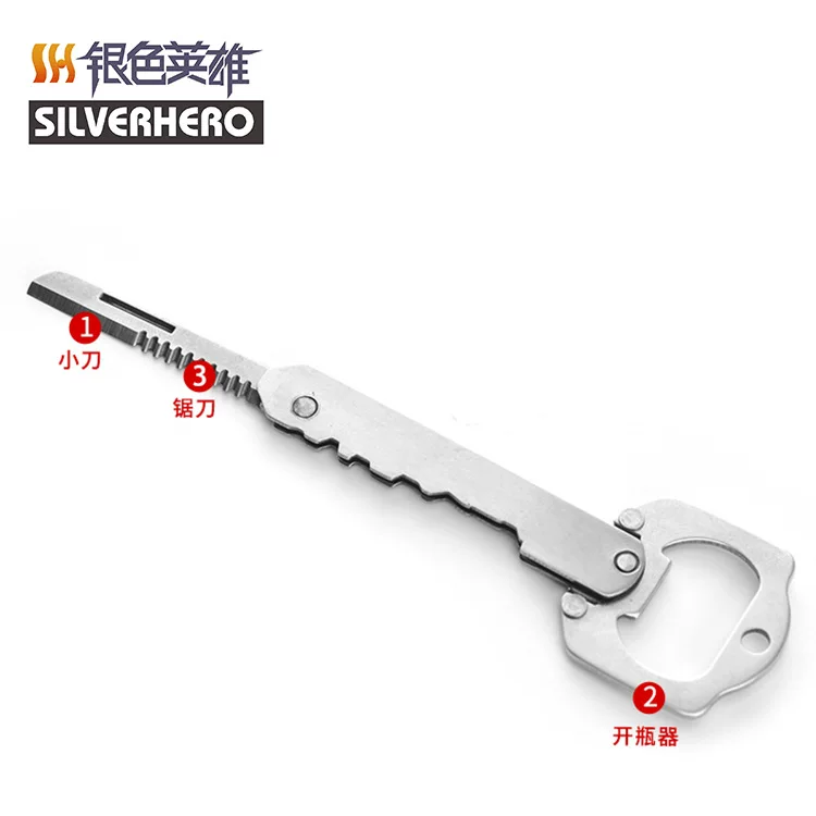 Multi-Function Key Tool (SILVERHERO) Retrofit Car Key Folding Knife, Bottle Opener, 4 mm