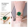 Fashionable women's watch, small design universal quartz bracelet, simple and elegant design