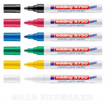 ������P�͸ߜط��ƾ� �����մ��͹��I�ƾ�����2-4MMӛ̖�P���l